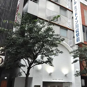 2* Hotel Nesthotel Alt Kawasaki Station